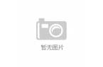 武清電子防潮柜定做廠(chǎng)家
